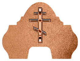DARAY-L-519-CP-SH-CP Copper Orthodox Cross Shimmer Copper